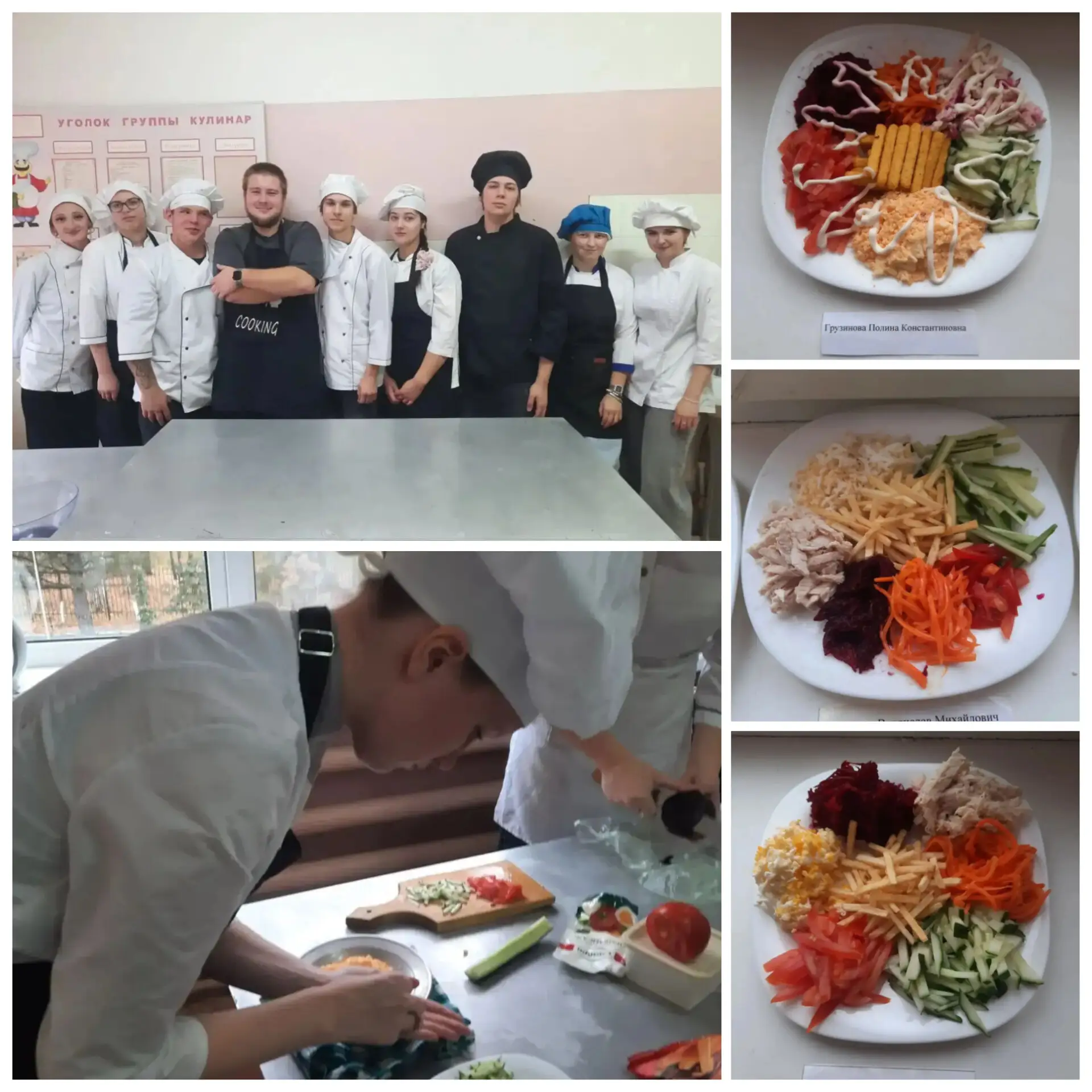 🍽 Вкусный день у будущих поваров!