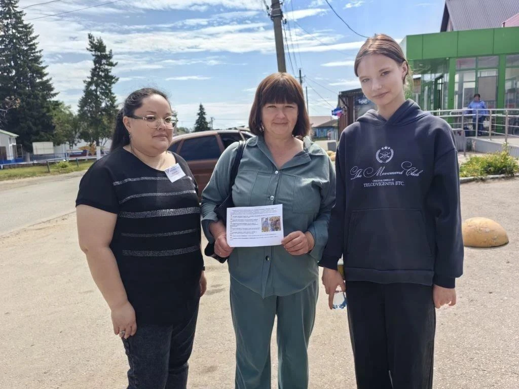 ❗ В рамках проведения профилактической акции «Единый день профилактики безнадзорности и правонарушен
