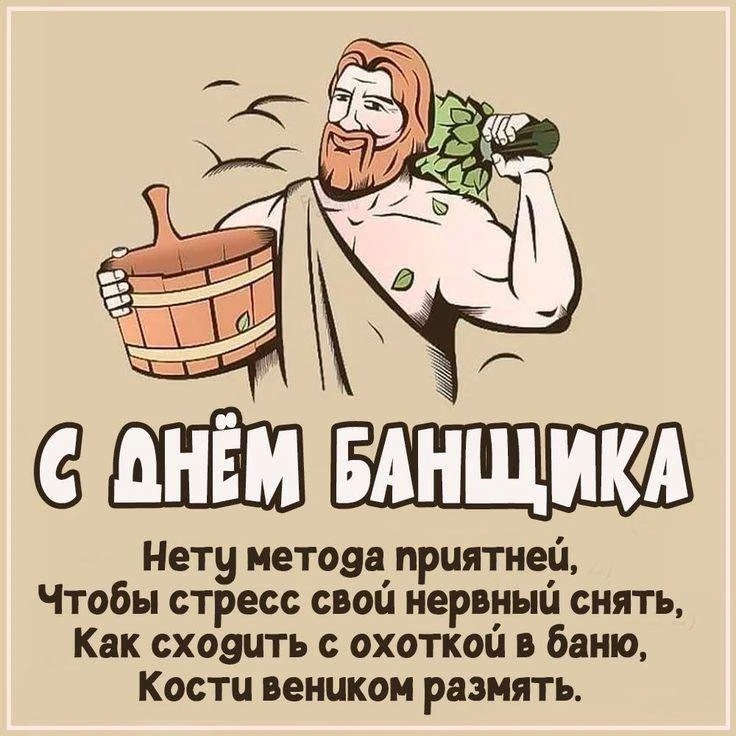 Женские открытки💝