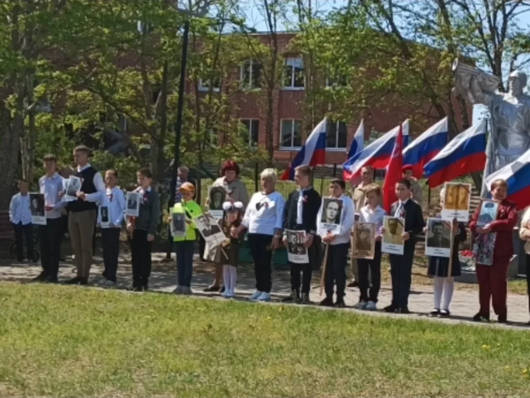 День Победы в Хасане.