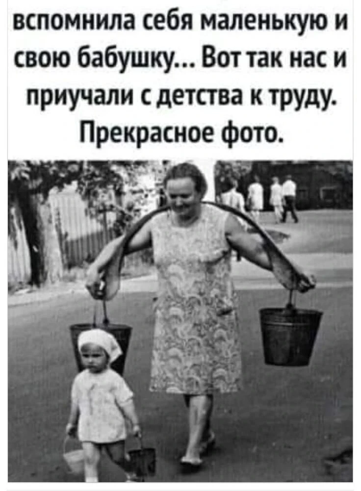 🧓 Пенсионеры РФ