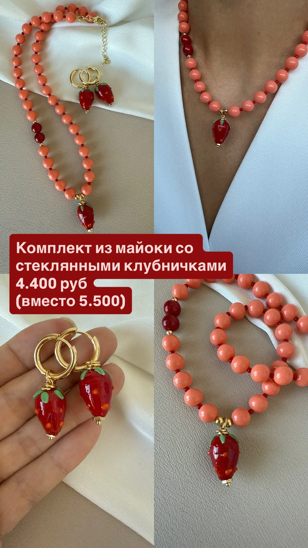 Первую часть выкладываю❤️