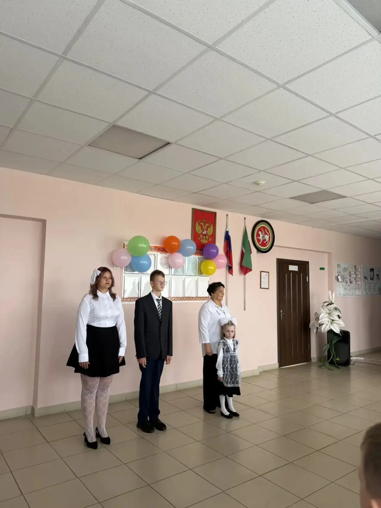 🔔 С Днём знаний! Сегодня, 1 сентября, в нашей школе прошла торжественная линейка, посв...