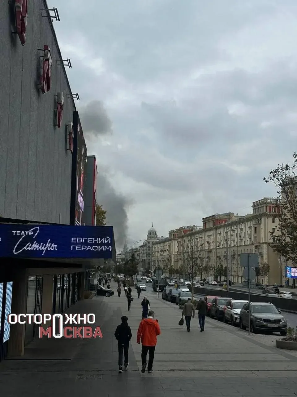 На Садово-Кудринской улице загорелась крыша административного здания