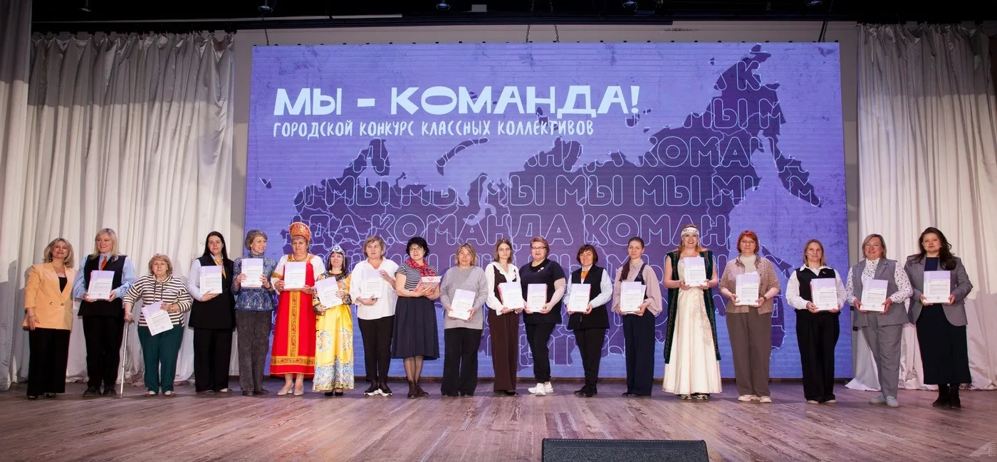🥈НАШИ СЕРЕБРЯНЫЕ ЗВЁЗДЫ🥈  20 мая В Новосибирском городском Дворце детского творчества «Юниор» прошла