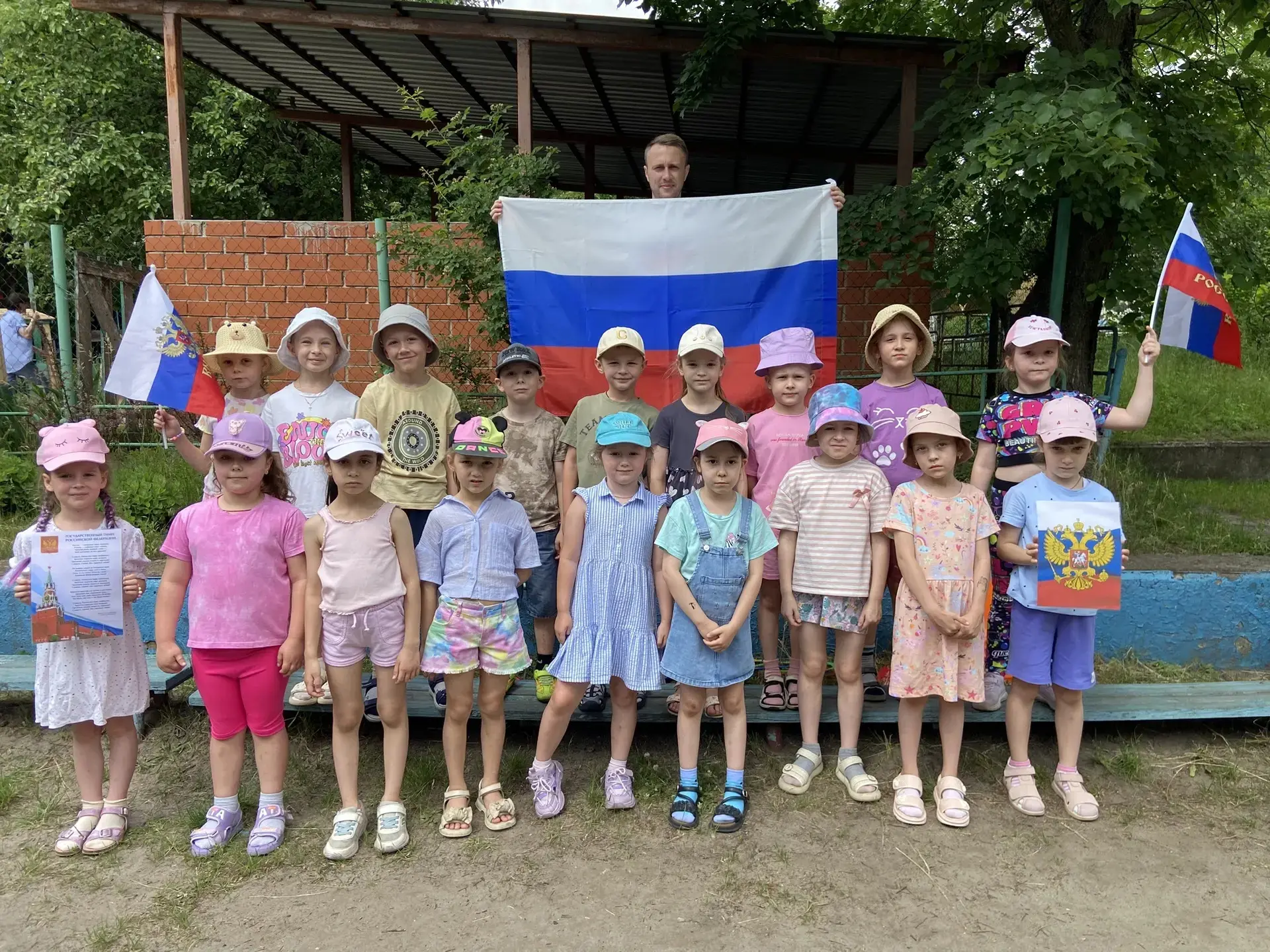 🇷🇺 В поисках символа России! 🇷🇺
Сегодня в нашем ДОУ прошёл познавательный квест «В поисках симво