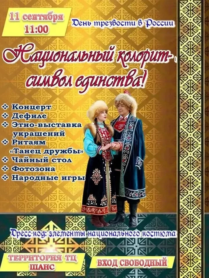 👇 ПОДПИСАТЬСЯ