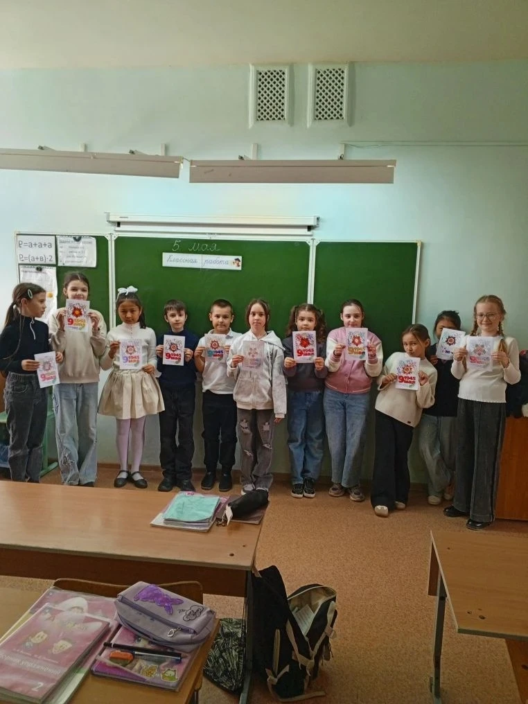 🌸 Открытки к 9 мая своими руками: тепло детских сердец  День Победы — особенный праздник. И как прия