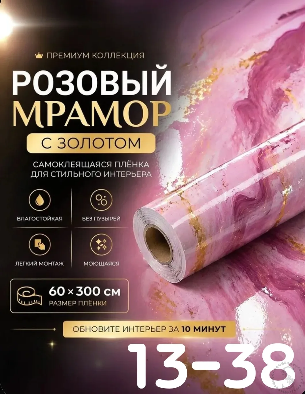 https://vk.com/photo-184814919_493392675