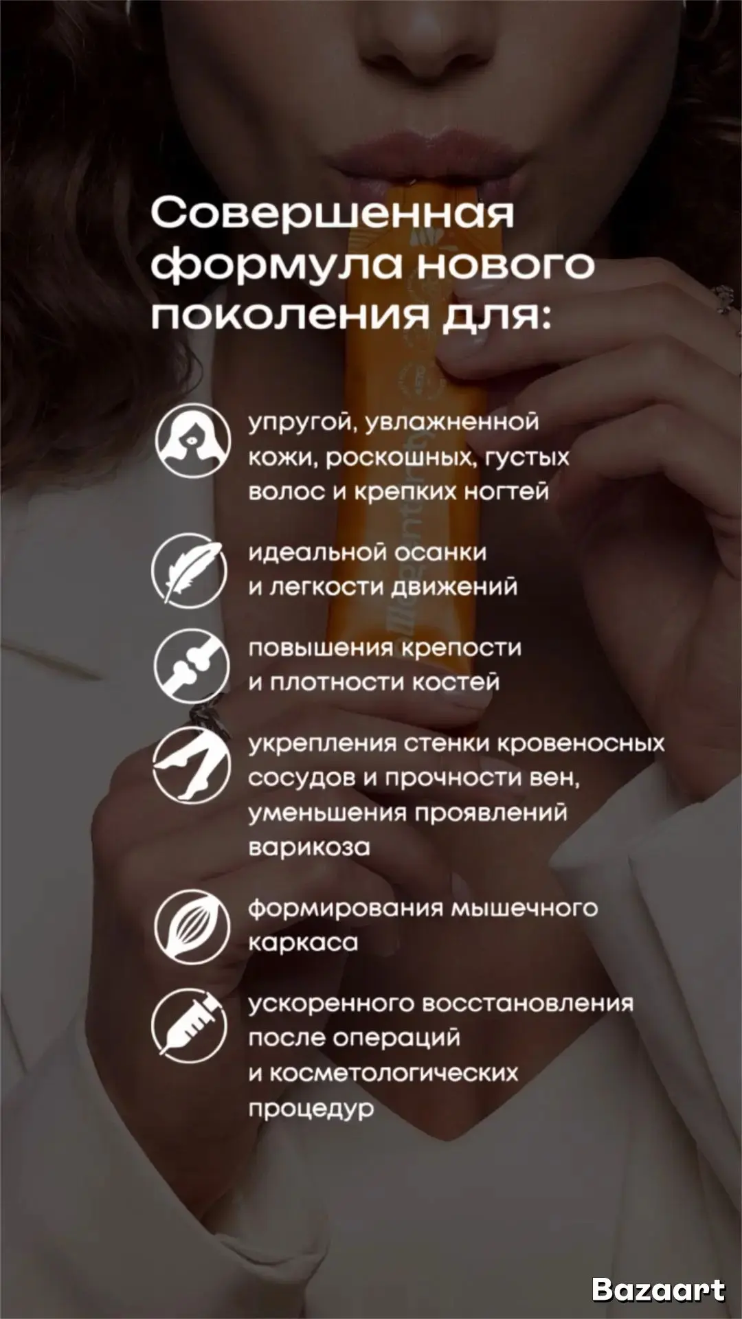 НА УЛИЦЕ СНЕЖНО, А У НАС ВЫШЛА ТРОПИЧЕСКАЯ НОВИНКА🔥🔥🔥🔥🔥🔥🔥🔥🔥🔥🔥🔥