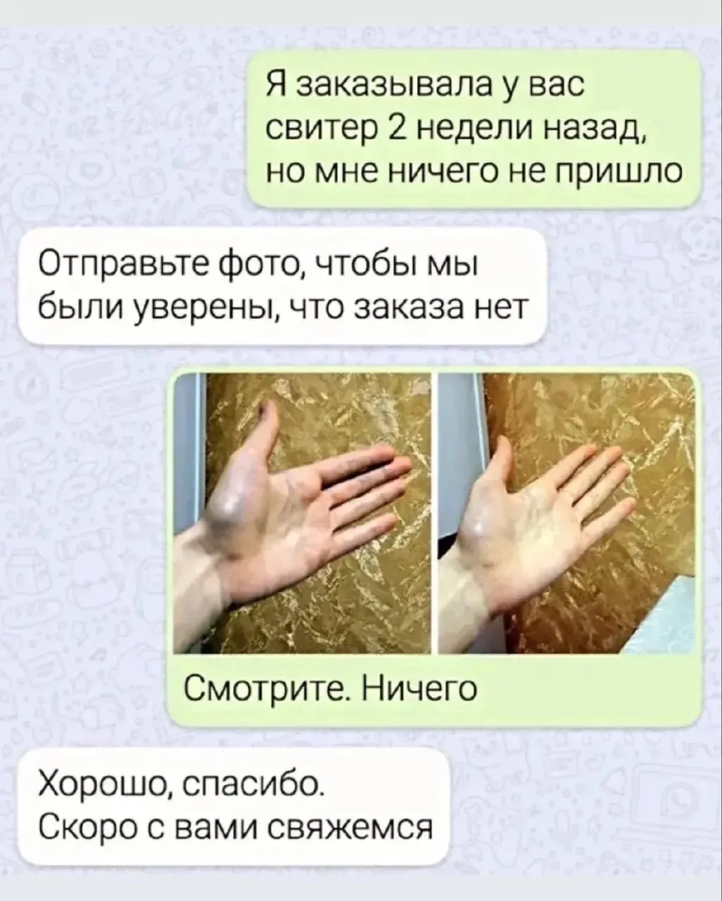 Юмор в открытках