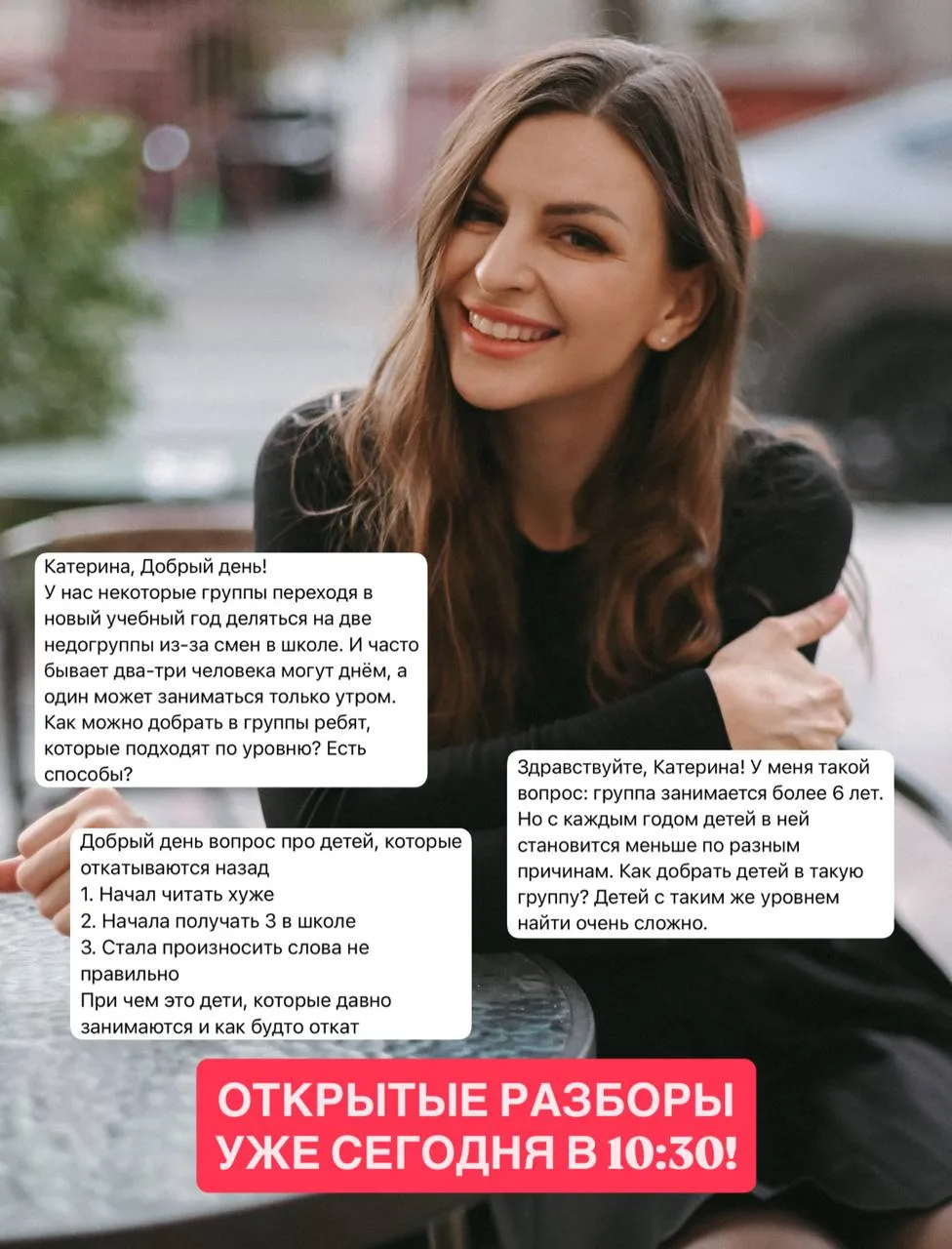 Коллеги!💙