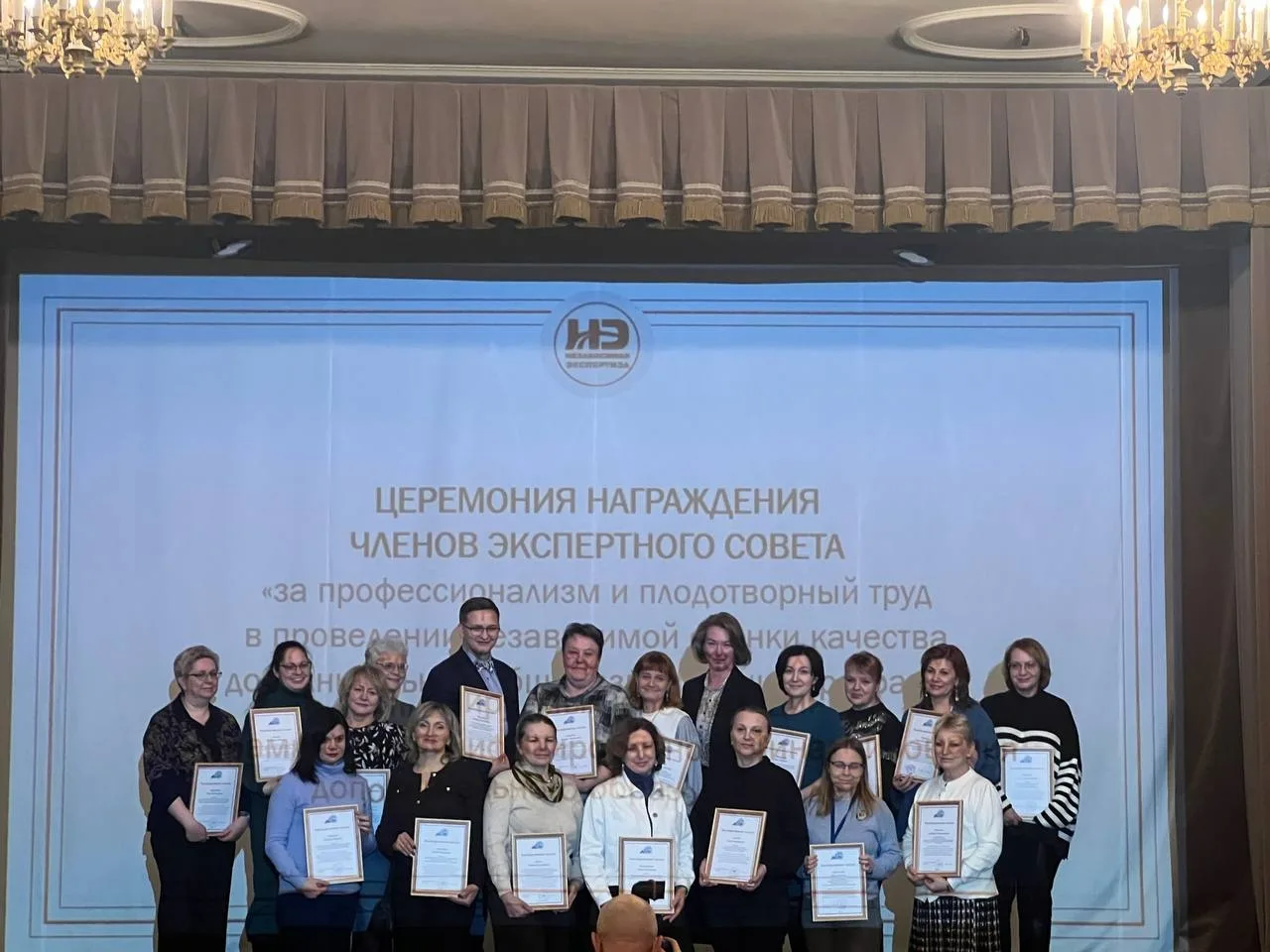 Профессионализм и экспертиза: методист Дома детского творчества «Ораниенбаум» отмечена ...