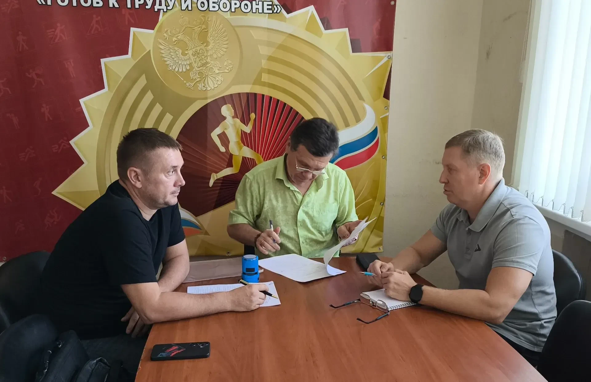 🇷🇺 ГТО приходит в Енакиево!