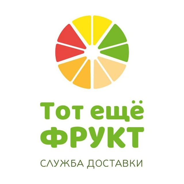 🍊 «Тот ещё фрукт» — свежесть с доставкой прямо к вашей двери! 🍏