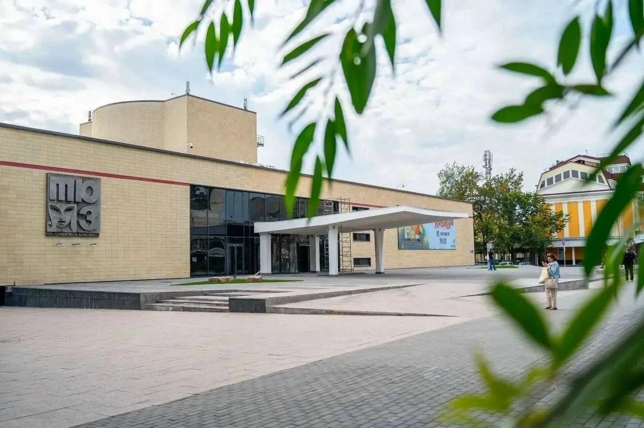 🎭 В День знаний в Омске состоится долгожданное открытие ТЮЗа