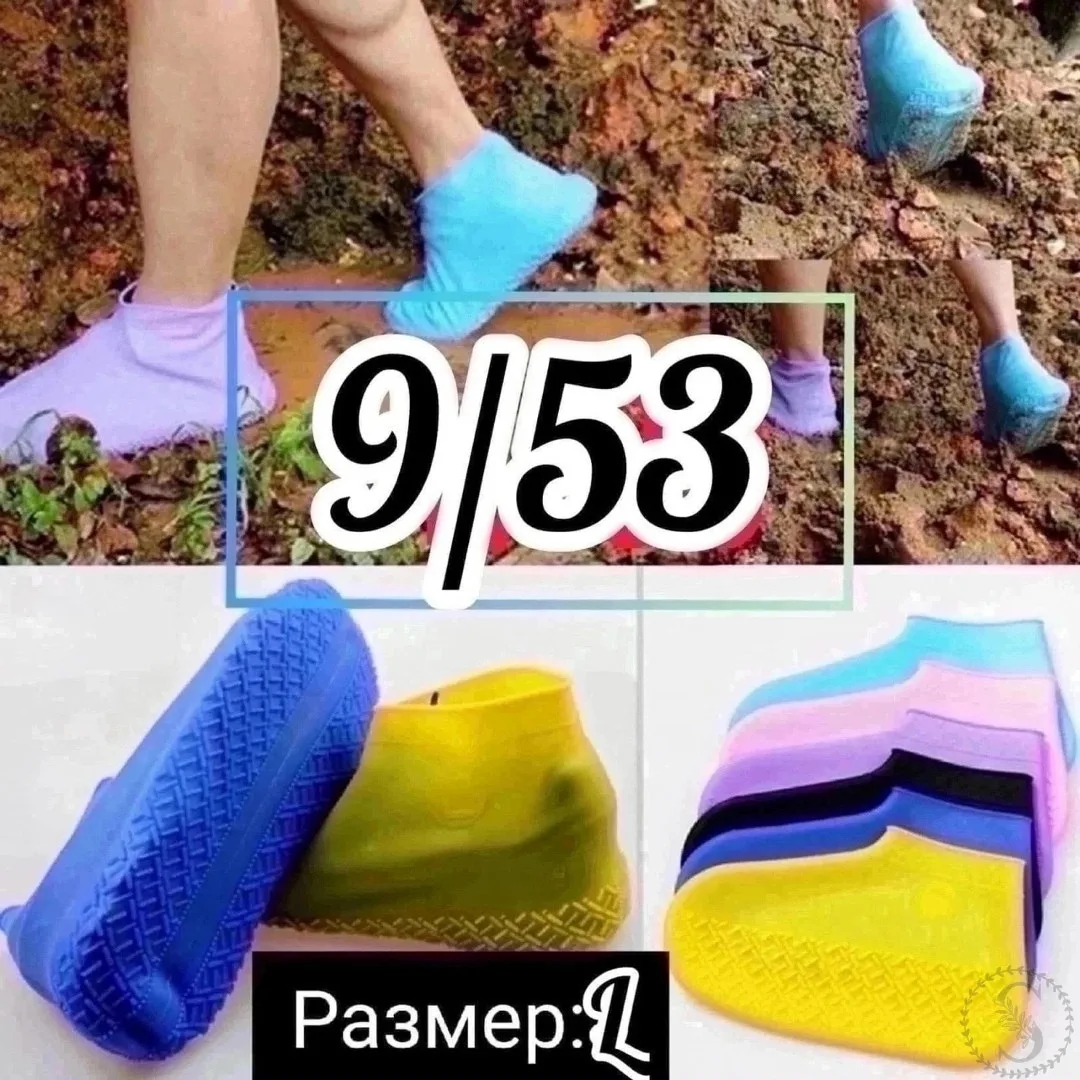 https://vk.com/photo-184814919_493427886