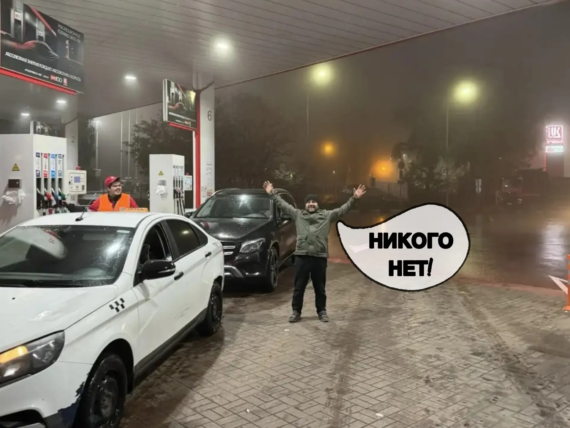⛽Нижегородцы отмечают, что сегодня внезапно наладилась ситуация с топливом.