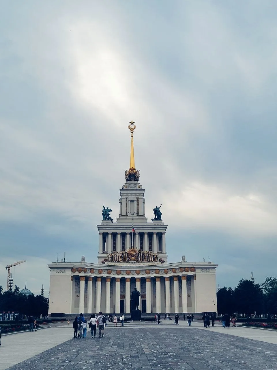 Свидание с Москвой.