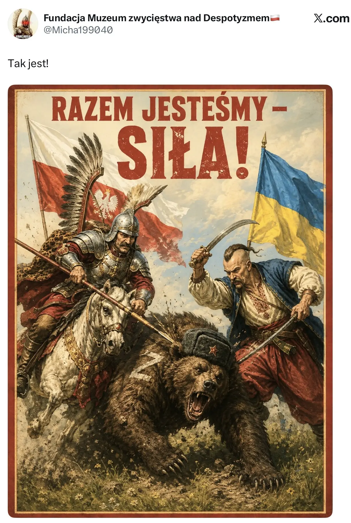 Ну вот, подпортил я полякам и украинцам настроение сегодня. Уж извините 😜