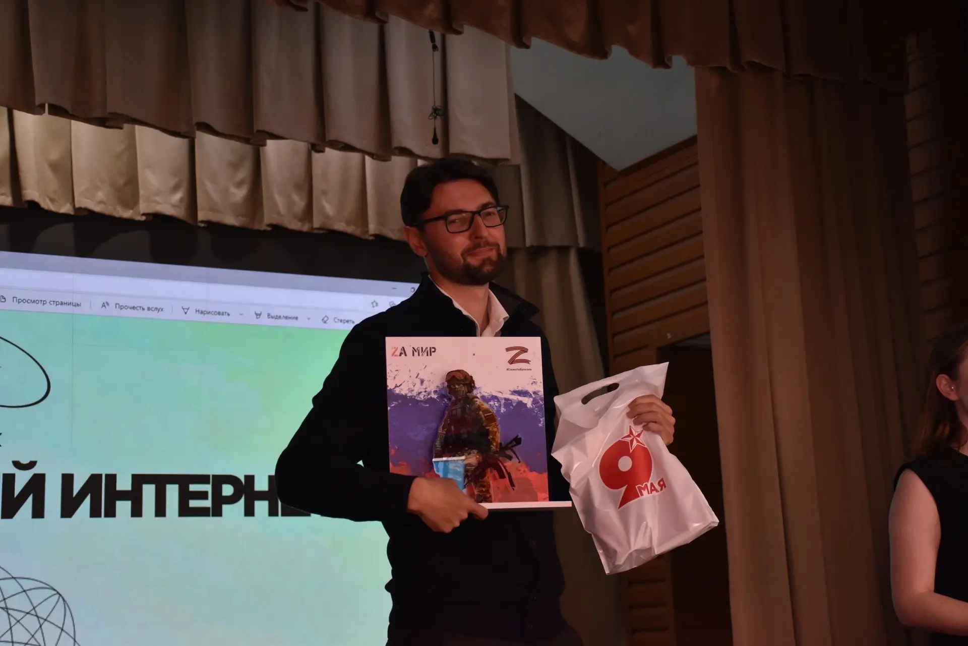 📍 Сегодня Анапский индустриальный техникум посетил Крутов Лев Васильевич — руководитель АНО «Краснод