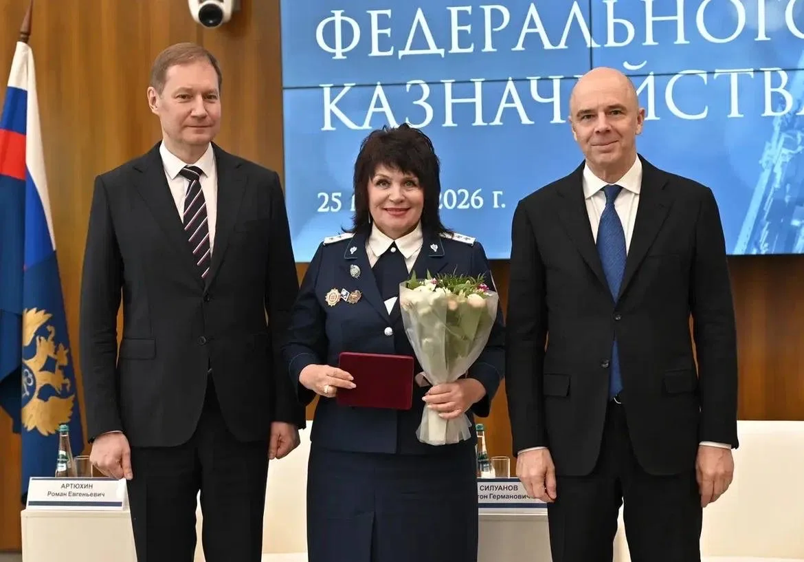 На расширенном заседании коллегии Федерального казначейства состоялась церемония награж...
