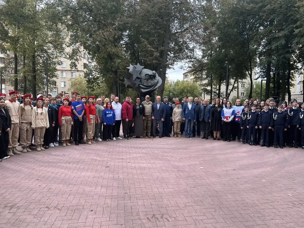 День солидарности в борьбе с терроризмом