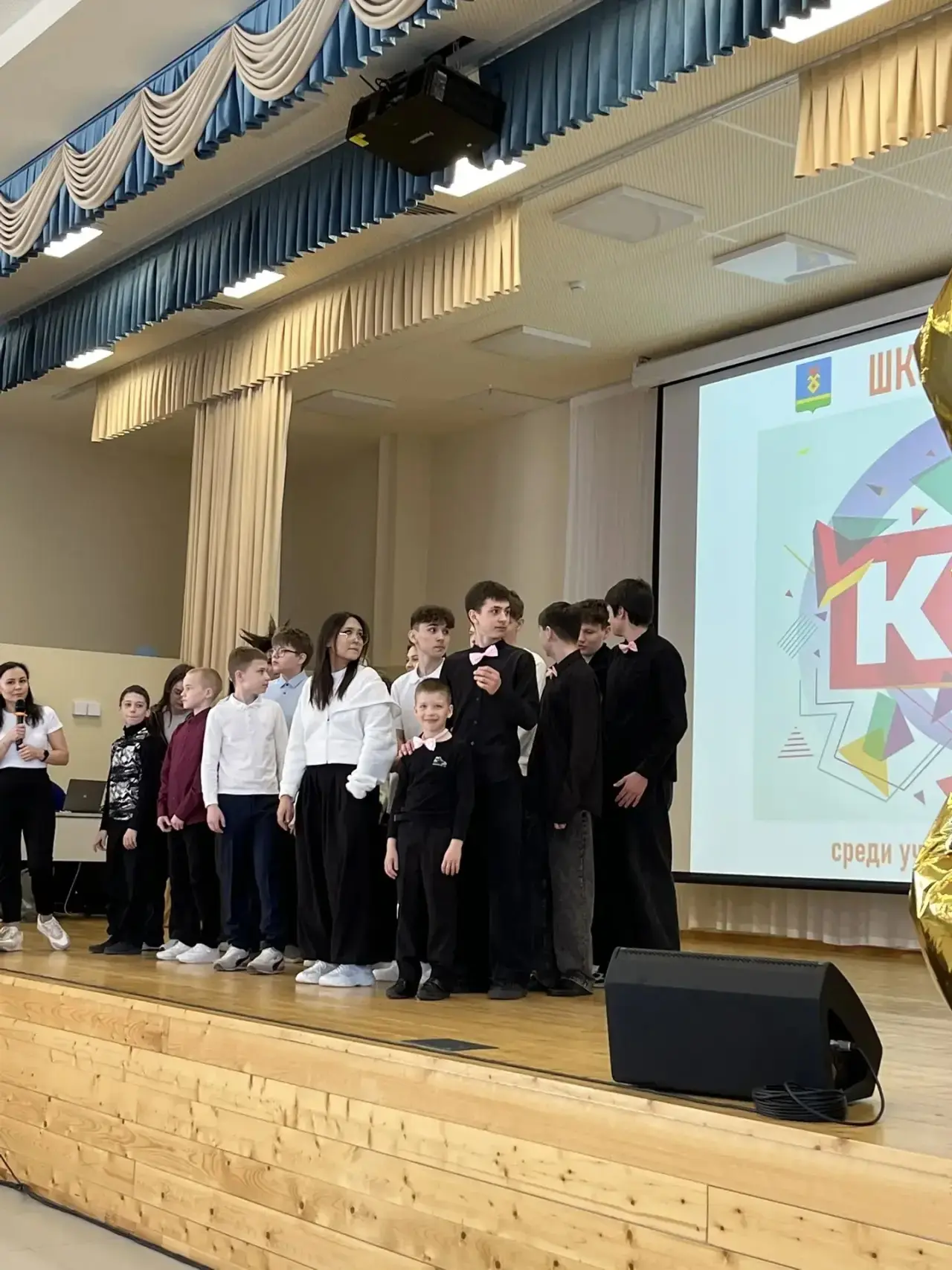 🎉 Наша команда блистала на районной лиге КВН!🎉  Сегодня состоялась районная школьная лига КВН — и на