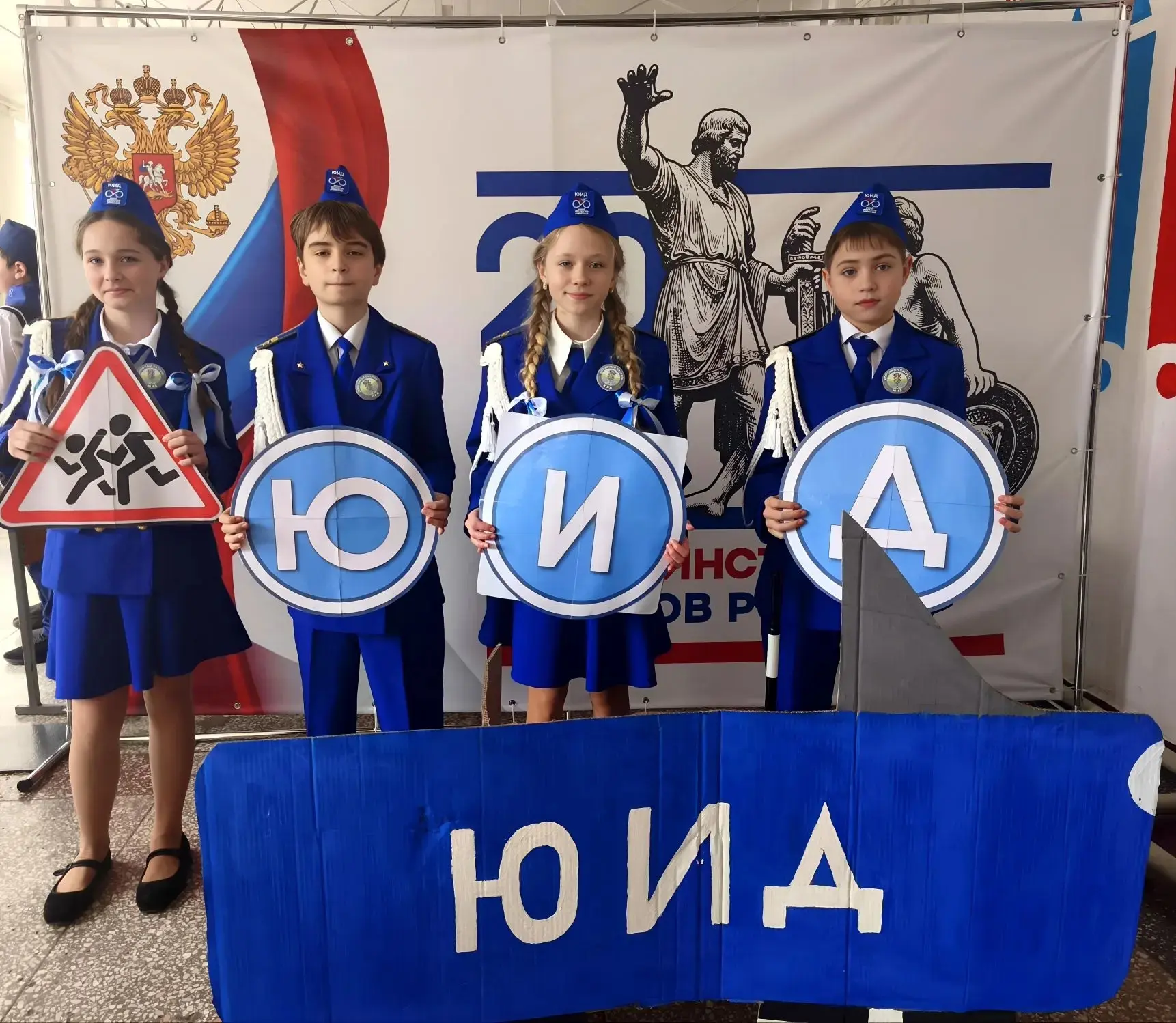 ✨ 23 и 24 апреля команда «Дорожный патруль» от ГБОУ «СШ № 22 Г.О. МАКЕЕВКА» приняла уча...