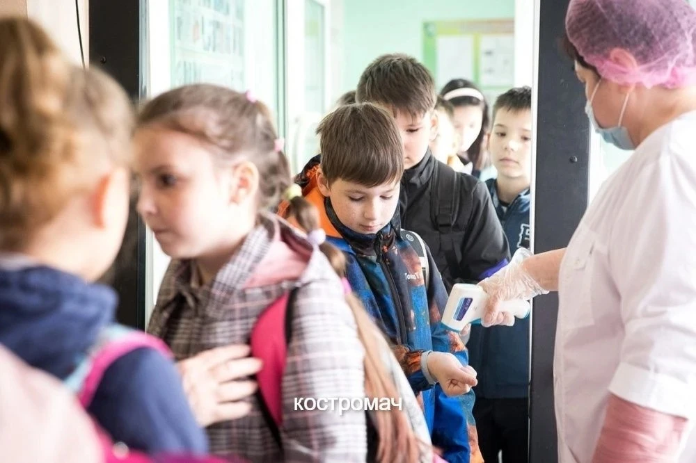 🤧 В школах и детсадах Костромы усилили профилактику гриппа и ОРВИ.