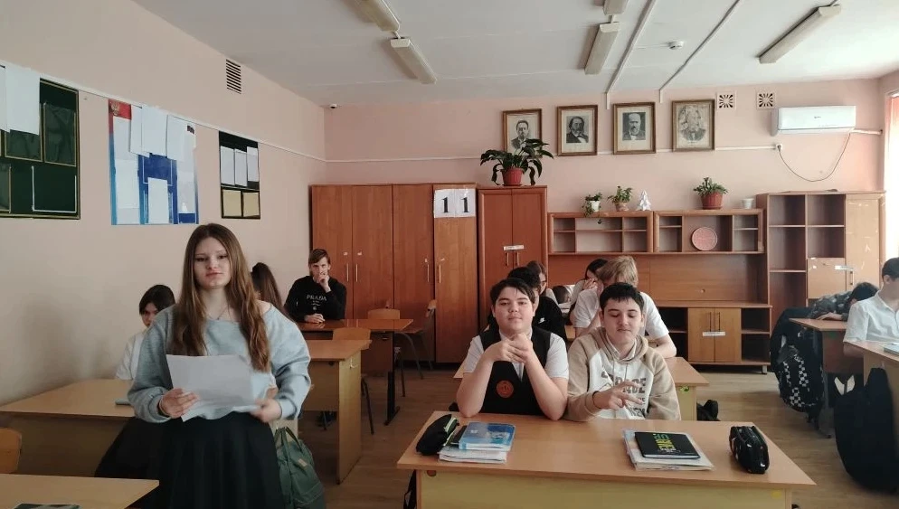 Шарян Наринэ Георгиевна, классный руководитель 8 «Е» класса, МБОУ СОШ 5, г. Белореченск, Краснодарск