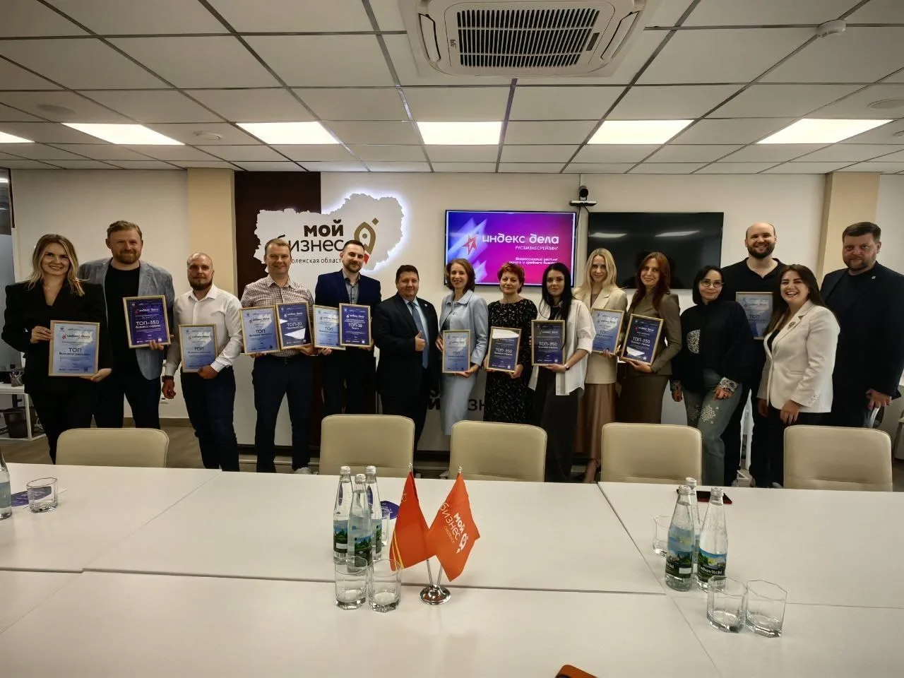 «Индекс дела»: в топе – надёжные компании.👍