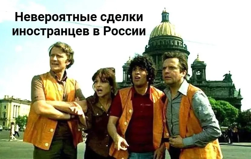 1️⃣6️⃣8️⃣2️⃣ прямой эфир