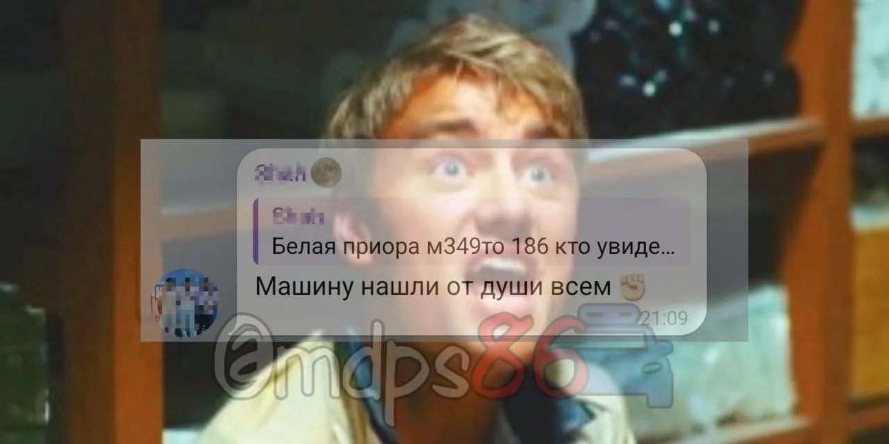 Картинка со звуком выходит👏