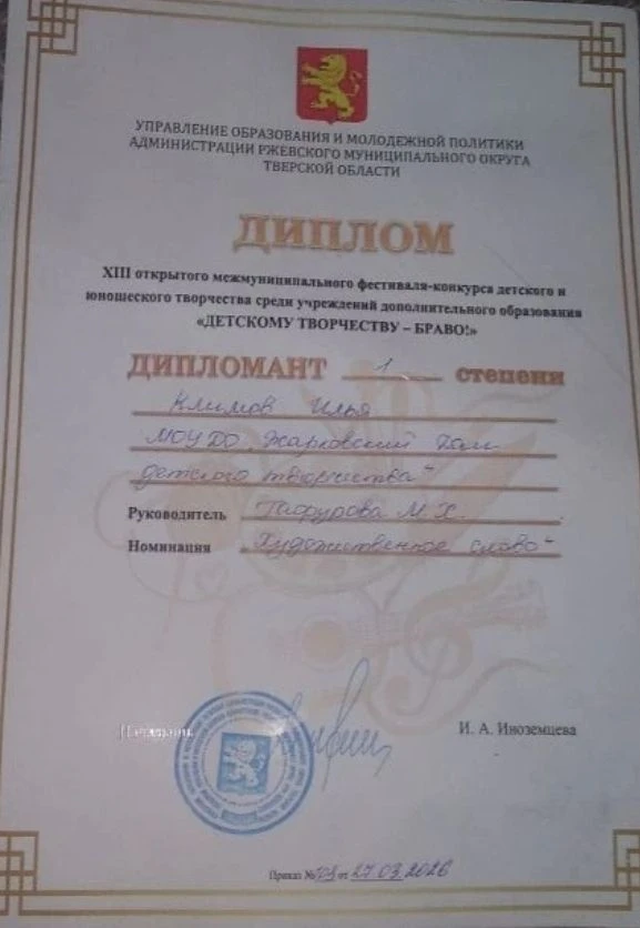 https://vk.com/wall-195597027_650