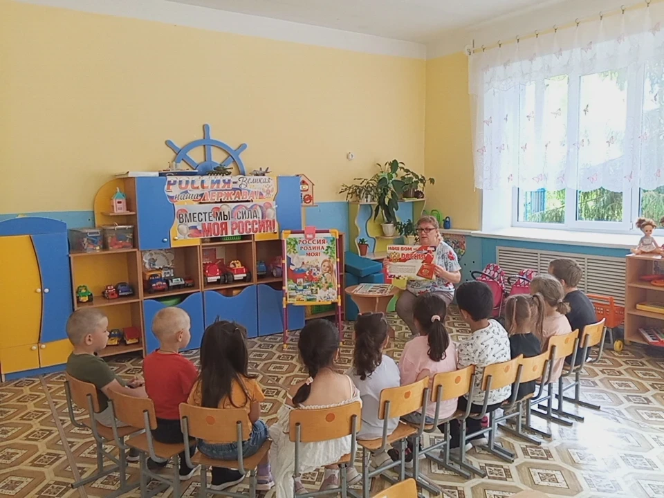🇷🇺"Моя Россия, моя страна!"
🎉12 июня в нашей стране отмечается День России. Это праздник свободы,