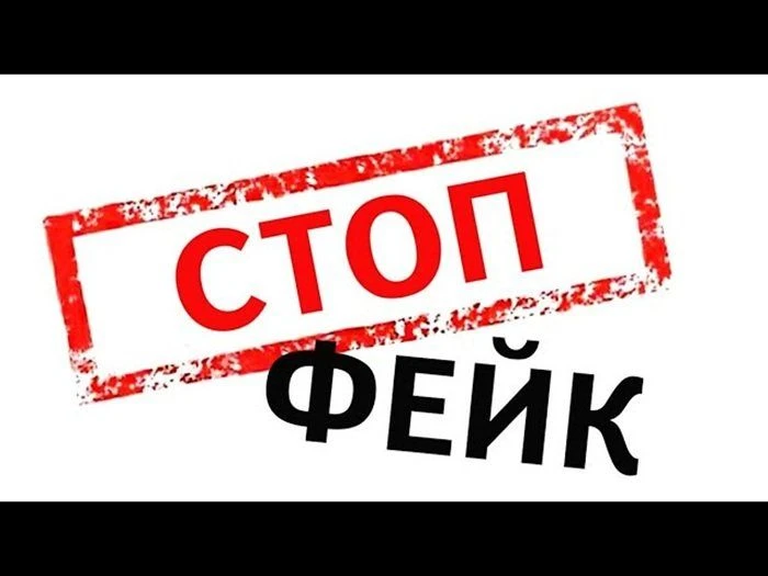 Подвалы не нужно открывать!