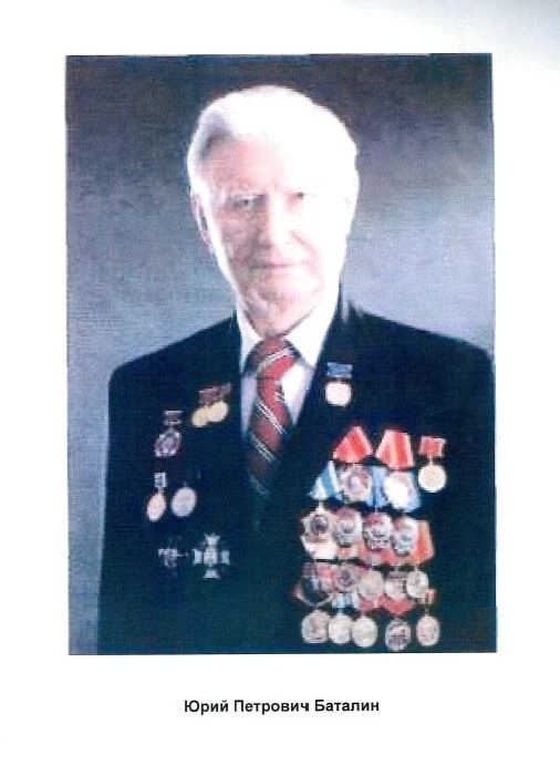 «Наследие меценатов и первопроходцев»: ваши предложения!