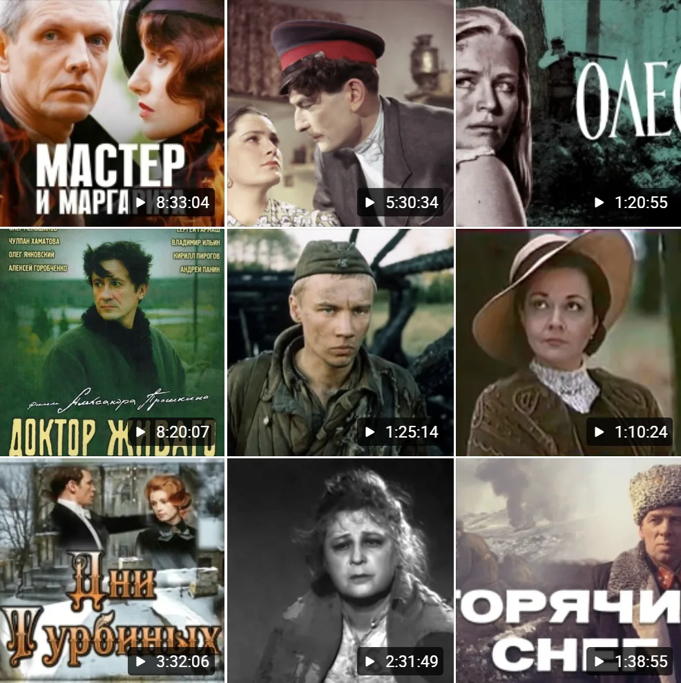 🎬 Подготовка к экзаменам или просто знакомство с выпускной программой по литературе мо...