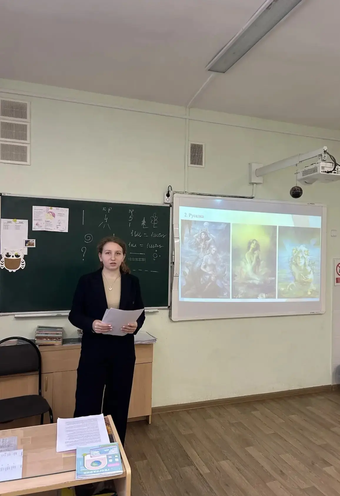 📑 Защита учебных проектов: мир знаний без границ!  Наши десятиклассники блестяще выступили на защите