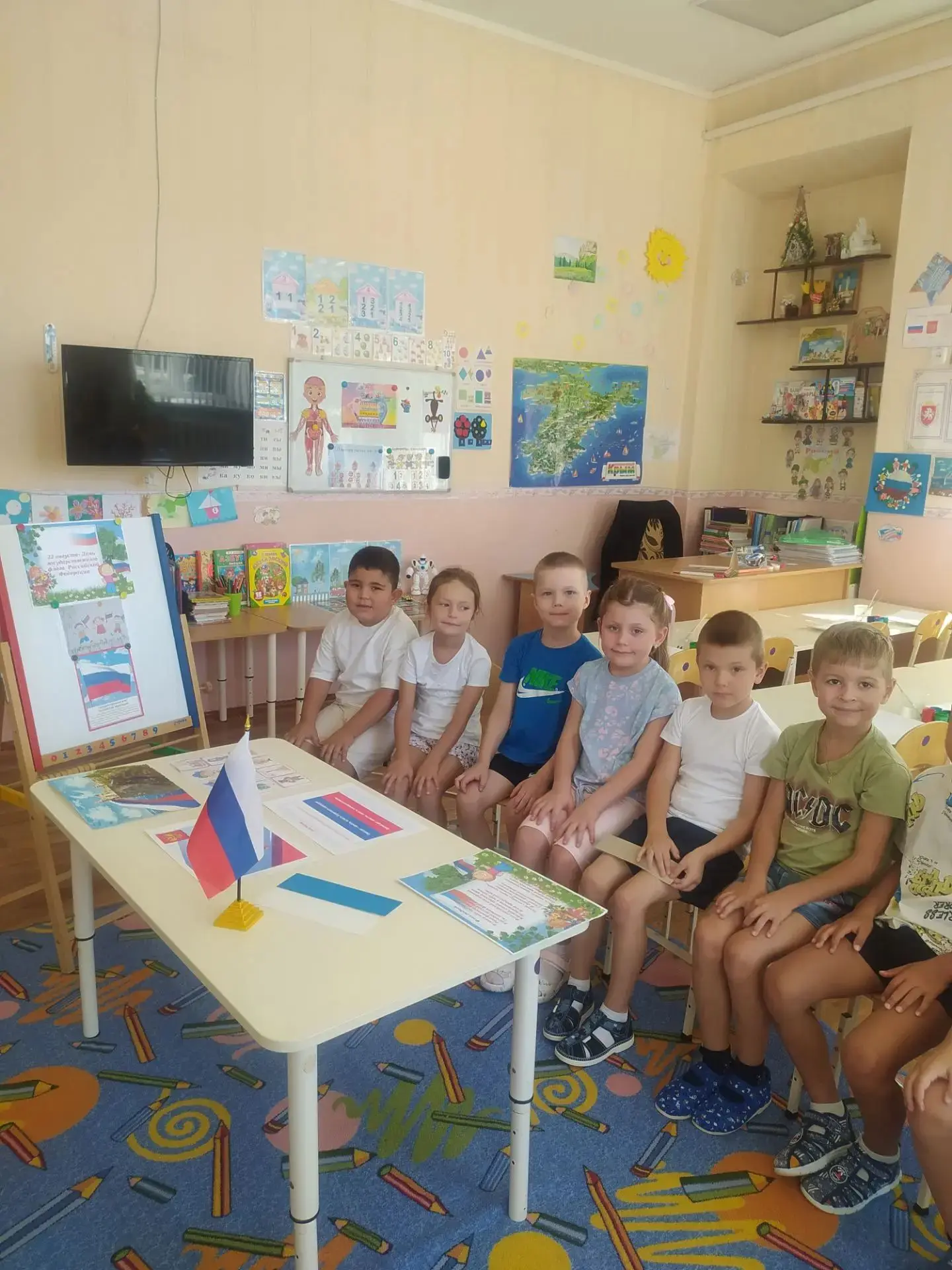 🇷🇺 День Флага России в нашем саду!