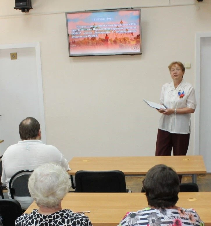 🤝❗️Информационный семинар "Исторический путь России"
 
👉11 июня 2026 г., в преддверии государствен