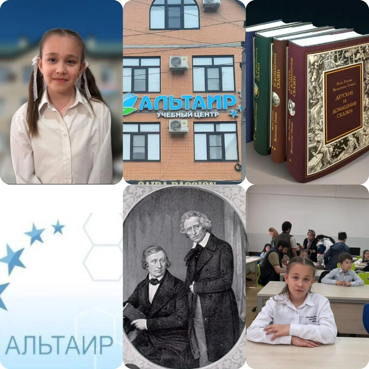 *Успех юной ценительницы литературы*📚✨