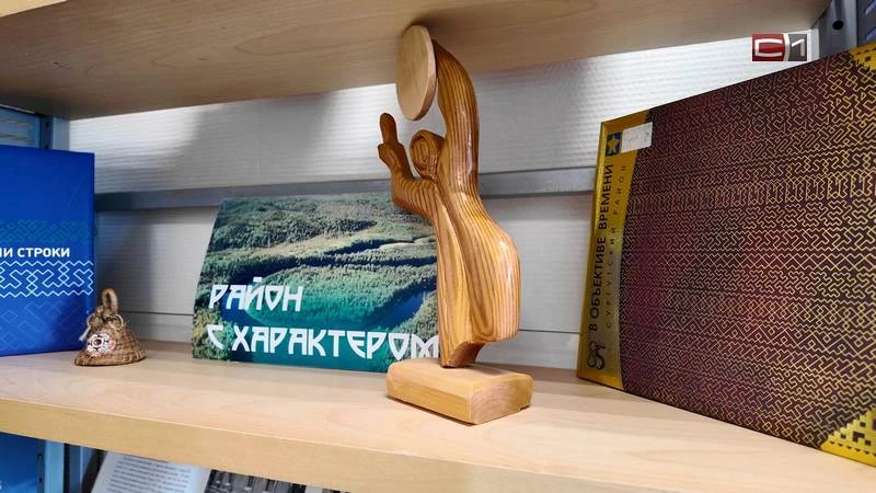 Село Лямина Сургутского района отпраздновало 100-летний юбилей
Жизнь длиною в целый век. Одно из сам