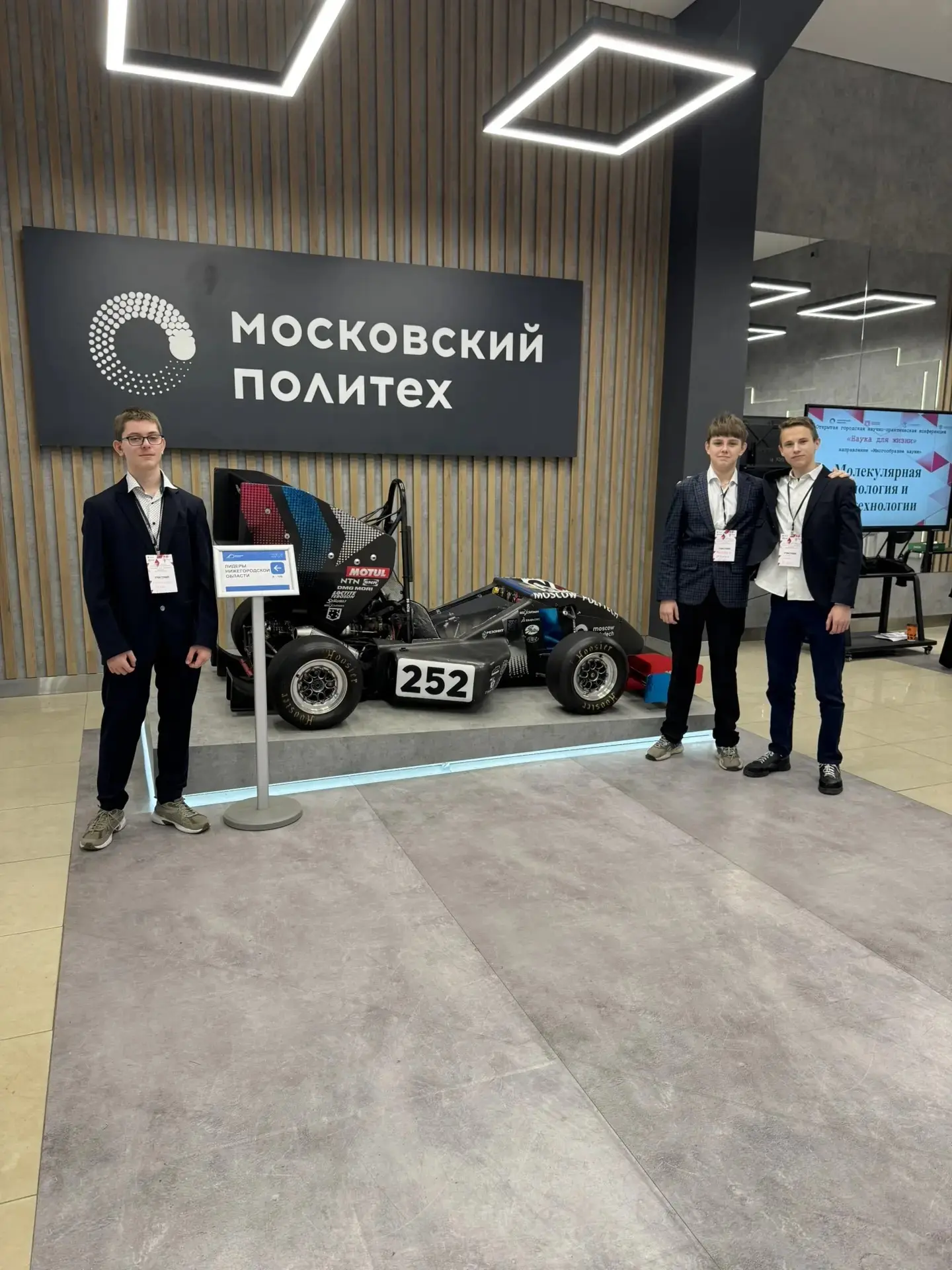 🏆 Гордость школы – в «Московском Политехе»!  🏛 В Московском политехническом университете подвели ито