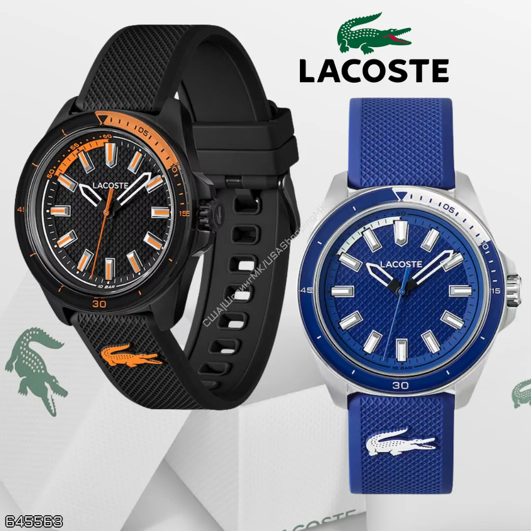 Lacoste 🇺🇸