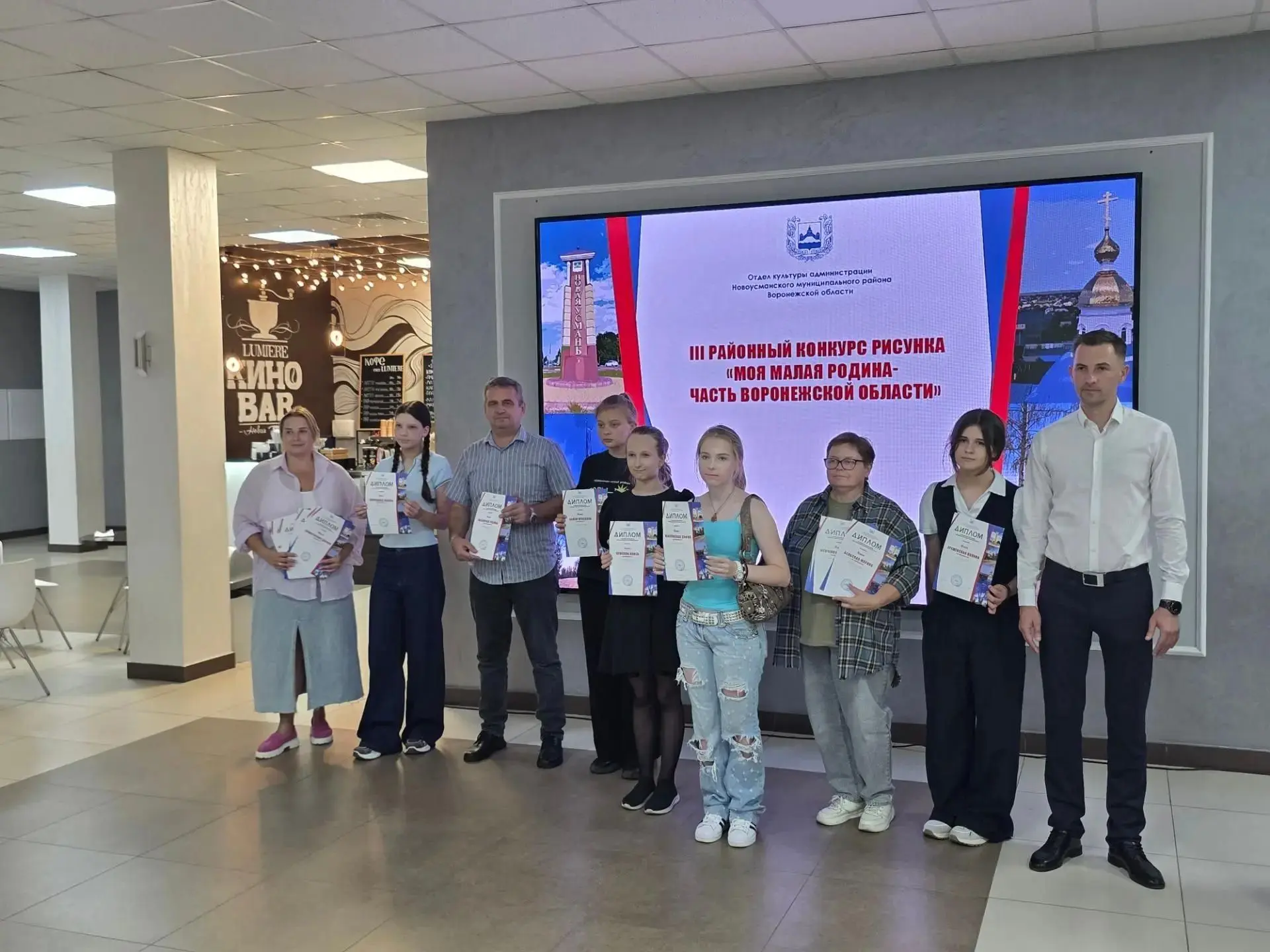 2 сентября во Дворце культуры села Новая Усмань состоялось торжественное открытие выста...