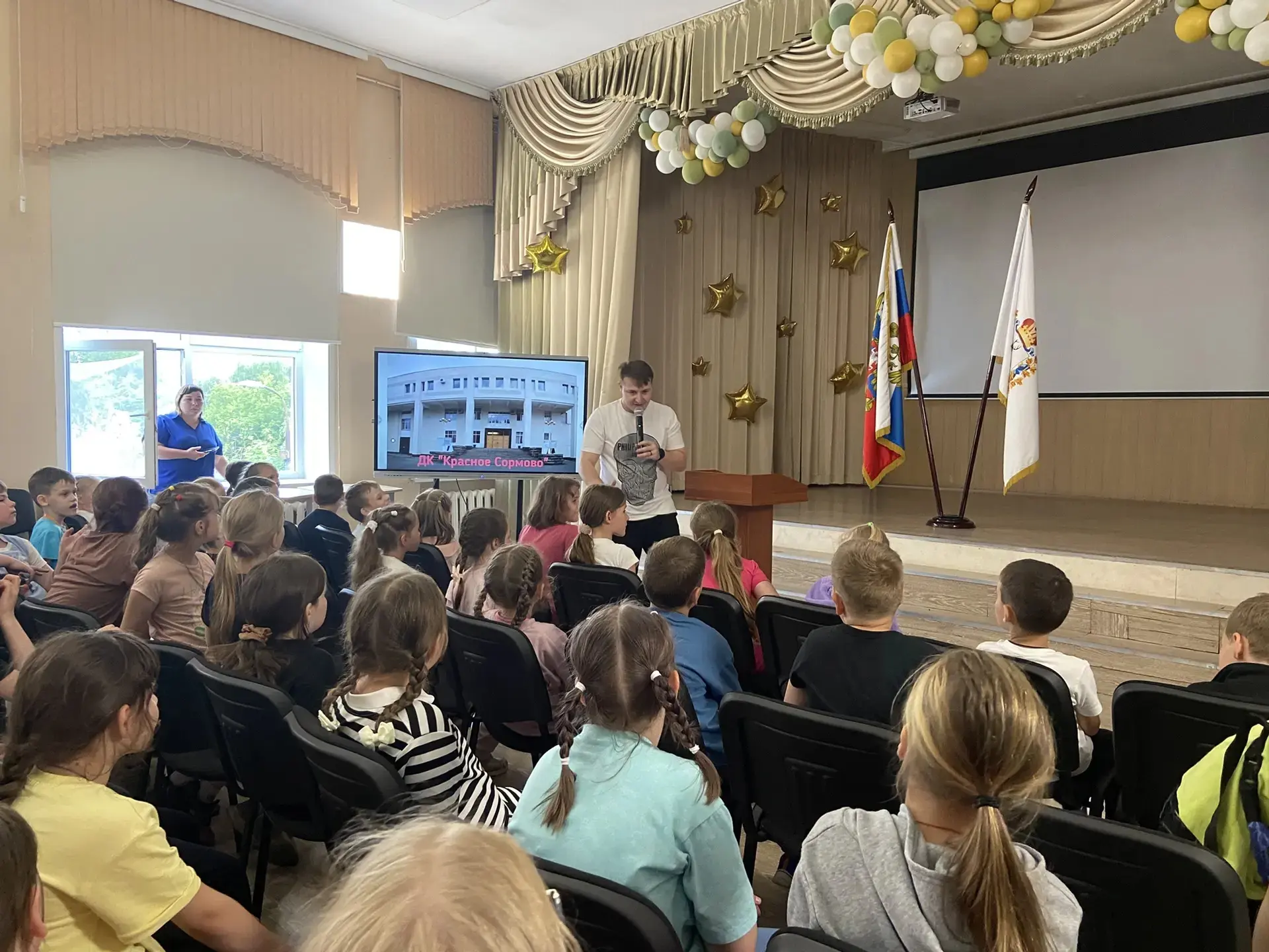 🎉 «Шаг в будущее» завершает смену «К истокам культуры народов России»!

Сегодня в нашем школьном ла
