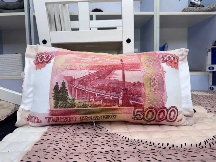 💸 У 68% россиян нет финансовой подушки безопасности на случай потери дохода или непред...