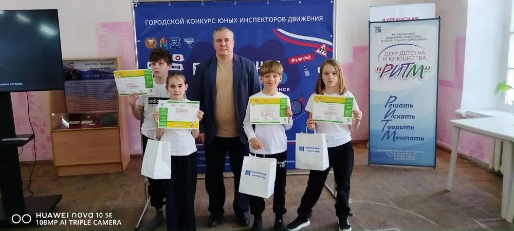 6 апреля проходил муниципальный конкурс отрядов ЮИД " Безопасное колесо".